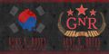 GunsNRoses_2009-12-13_SeoulSouthKorea_CD_1booklet.jpg