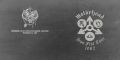 Motorhead_1982-03-18_GlasgowScotland_CD_1booklet.jpg