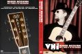 RogerMcGuinn_1997-xx-xx_LondonEngland_DVD_1cover.jpg