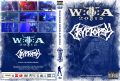 Cryptopsy_2015-08-01_WackenGermany_DVD_1cover.jpg