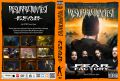 FearFactory_2015-07-18_ViveiroSpain_DVD_1cover.jpg