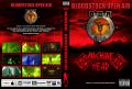 MachineHead_2012-08-11_WaltonOnTrentEngland_DVD_1cover.jpg