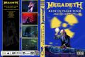 Megadeth_1990-12-05_AuburnHillsMI_DVD_1cover.jpg