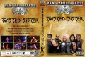 TwistedSister_2005-06-25_BalingenGermany_DVD_1cover.jpg