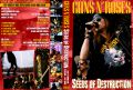 GunsNRoses_1988-08-20_CastleDoningtonEngland_DVD_1cover.jpg