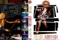 GunsNRoses_1991-06-17_UniondaleNY_DVD_altD1cover.jpg