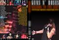 GunsNRoses_1991-07-02_MarylandHeightsMO_DVD_alt1cover.jpg