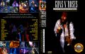 GunsNRoses_1992-04-09_ChicagoIL_DVD_1cover.jpg