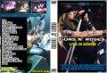 GunsNRoses_1993-04-24_MexicoCityMexico_DVD_alt1cover.jpg