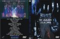 Megadeth_1993-01-22_AlbanyNY_DVD_alt1cover.jpg