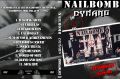 Nailbomb_1995-06-03_EindhovenTheNetherlands_DVD_1cover.jpg