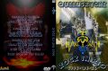 Queensryche_1991-01-23_RioDeJaneiroBrazil_DVD_1cover.jpg