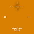 DaveMatthewsBand_2008-08-31_GeorgeWA_DVD_2disc1.jpg