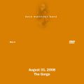 DaveMatthewsBand_2008-08-31_GeorgeWA_DVD_3disc2.jpg