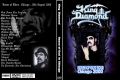 KingDiamond_2000-08-30_ChicagoIL_DVD_1cover.jpg
