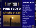 PinkFloyd_1989-05-31_AthensGreece_CD_2back.jpg
