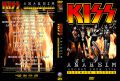 KISS_1976-08-20_AnaheimCA_DVD_altA1cover.jpg
