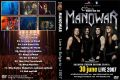 Manowar_2007-06-30_KavarnaBulgaria_DVD_1cover.jpg