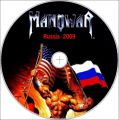Manowar_2009-07-24_MoscowRussia_DVD_2disc.jpg