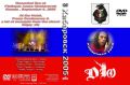 Dio_2005-09-09_KhabarovskRussia_DVD_1cover.jpg