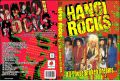 HanoiRocks_1984-01-08_OuluFinland_DVD_1cover.jpg