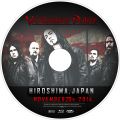 VanishingPoint_2014-11-20_HiroshimaJapan_BluRay_2disc.jpg