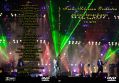 TransSiberianOrchestra_2005-12-19_NewYorkNY_DVD_1cover.jpg