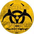 Biohazard_1993-05-29_EssenGermany_DVD_2disc.jpg