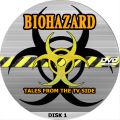 Biohazard_199x-xx-xx_TalesFromTheTVSide_DVD_2disc1.jpg