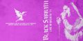 BlackSabbath_1971-03-25_WichitaKS_CD_1booklet.jpg