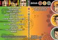 Blink182_2000-01-26_SydneyAustralia_DVD_1cover.jpg