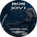 BonJovi_2003-xx-xx_SapporoJapan_DVD_2disc.jpg