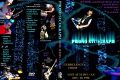 Buckethead_1998-12-20_SanFranciscoCA_DVD_1cover.jpg