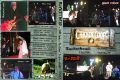 Buckethead_2005-07-24_DetroitLakesMN_DVD_1cover.jpg