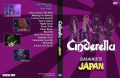 Cinderella_1987-08-13_TokyoJapan_DVD_1cover.jpg