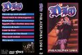 Dio_1984-xx-xx_PhiladelphiaPA_DVD_1cover.jpg