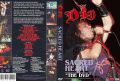 Dio_xxxx-xx-xx_SacredHeart_DVD_1cover.jpg