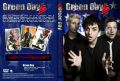 GreenDay_2005-09-01_EastRutherfordNJ_DVD_1cover.jpg