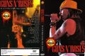 GunsNRoses_1992-05-16_SlaneIreland_DVD_1cover.jpg