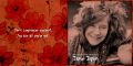 JanisJoplin_1969-08-30_LewisvilleTX_CD_1booklet.jpg