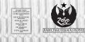 JimmyPageAndTheBlackCrowes_2000-06-30_HolmdelNJ_CD_1booklet.jpg