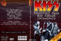 KISS_1976-07-10_JerseyCityNJ_DVD_alt1cover.jpg