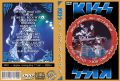 KISS_1977-02-18_NewYorkNY_DVD_1cover.jpg