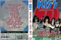 KISS_1977-04-02_TokyoJapan_DVD_1cover.jpg