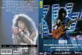 KISS_1987-11-28_DavenportIA_DVD_1cover.jpg