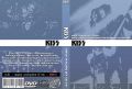 KISS_1987-12-19_NewHavenCT_DVD_1cover.jpg