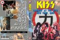 KISS_1988-08-13_NewYorkNY_DVD_1cover.jpg
