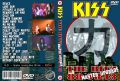 KISS_1988-08-13_NewYorkNY_DVD_alt1cover.jpg