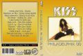 KISS_1990-06-26_PhiladelphiaPA_DVD_1cover.jpg