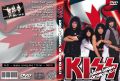 KISS_1990-10-13_LondonCanada_DVD_1cover.jpg